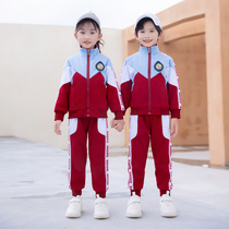 Shenzhen school uniform Primary School students spring and autumn kindergarten Garden autumn and winter one two and three grade games class suit four