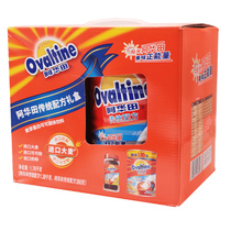 Ahuata Traditional Recipe Courtesy Kit 1380g 1380g 380g Cocoa Powder Combined Punch Tone Drink Over Festival Companion Gift