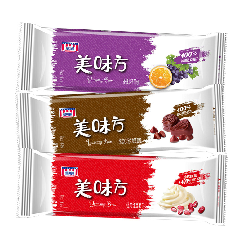 Mancanton Delicious Square Series Nutritious Breakfast Foods Snack hand ripping bread 125g (12 days shelf life)