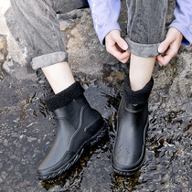 Rain Shoes Mens Mid-Cylinder Non-slip Waterproof Shoes Work Big Code Fashion Short Barrel Thick Bottom Rain Boots Gush Warm Rubber Shoes Cover Shoes