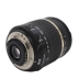 Tamron 18-270mm F3.5-6.3 Di II VC ống kính phản xạ ống kính máy ảnh tele B008 một thế giới gương - Máy ảnh SLR