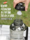 Large Capacity 2026 New Sports Water Bottle, Drop-Resistant, High Temperature Resistant, Summer Fitness Water Cup