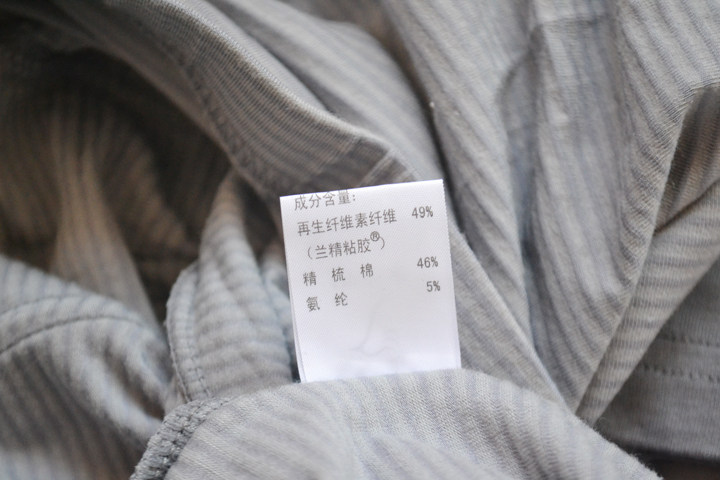 Pantalon collant - Ref 750502 Image 9