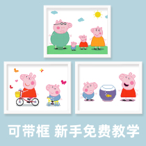 Cross-stitch self-embroidered 2021 New thread embroidery small piece cartoon cute piggy Page a family of four handmade with frame