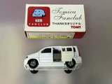 Четкое специальное предложение Takara Tomy Fanclub 1 -й год Honda Stepwgn