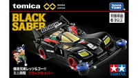 В июле Tomica Premium Brothers Let's & Go !!