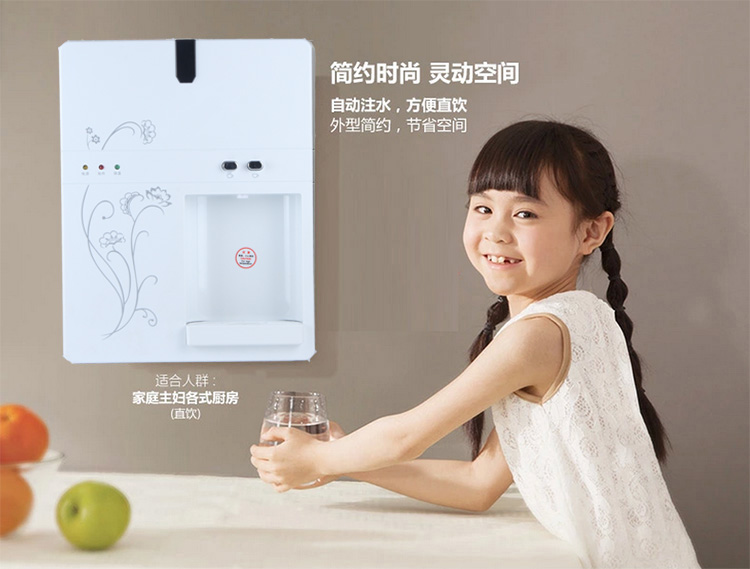 Trường mẫu giáo Trường tiểu học Mẫu giáo Trẻ em Học sinh Nước nóng lạnh 50 độ Nhiệt độ thấp Khuôn viên đường ống Nền uống Nước uống máy lọc nước đầu nguồn