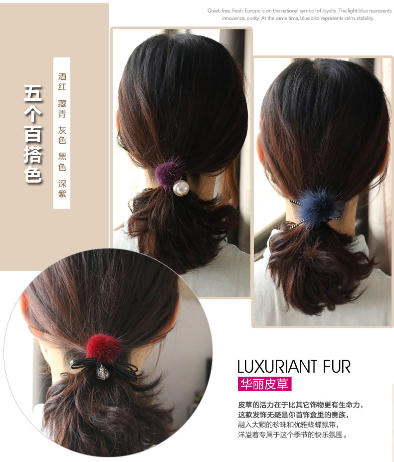 Accessoire coiffure en autre - Ref 1202066 Image 21