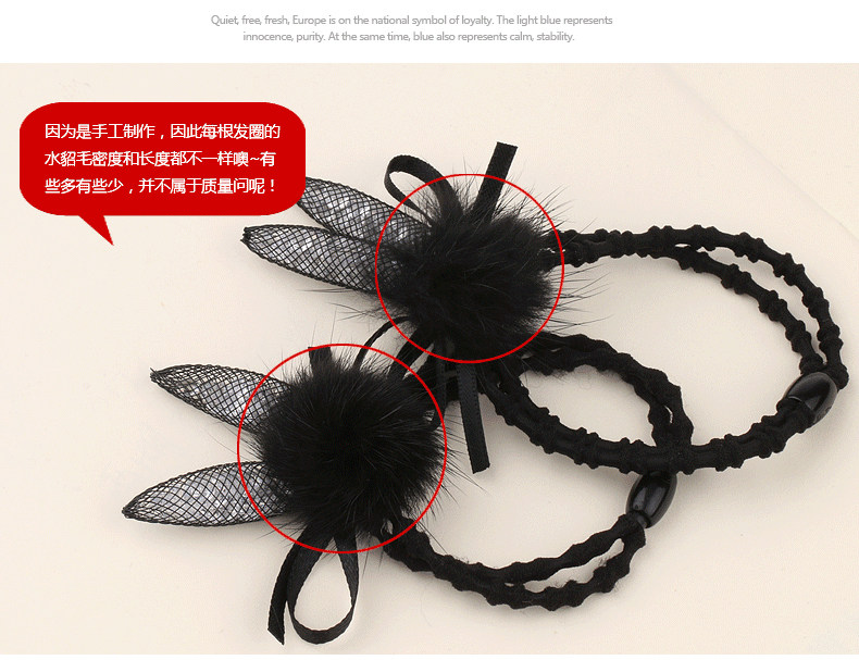 Accessoire coiffure en autre - Ref 1202066 Image 23