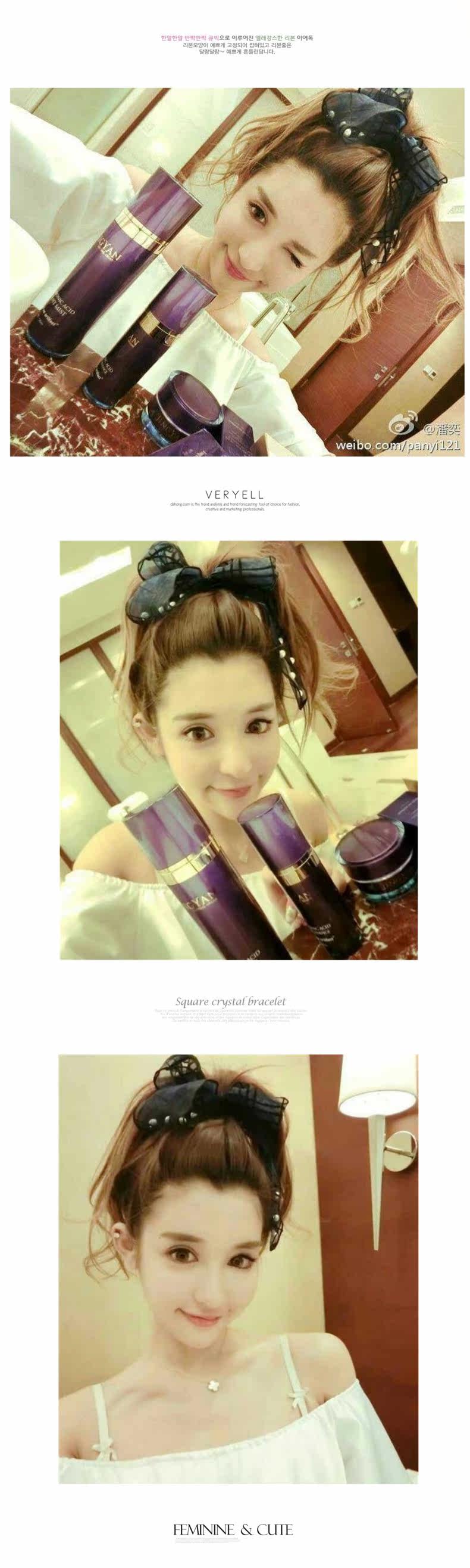 Accessoire cheveux en Fils de soie - Ref 1203279 Image 8