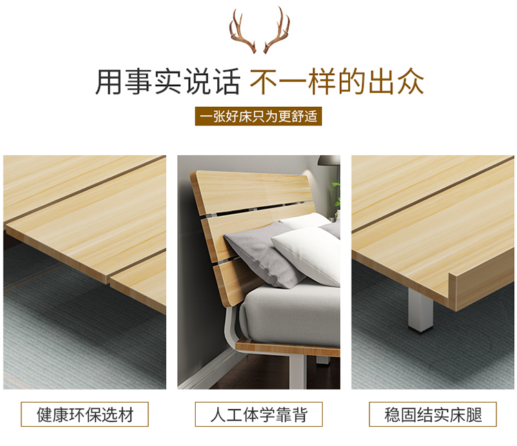 Nhật Bản và Hàn Quốc phong cách tối giản hiện đại giường tatami giường khung 1.2m 1,8 m 1.5M giường đôi tấm giường chính - Giường giường ngủ gỗ
