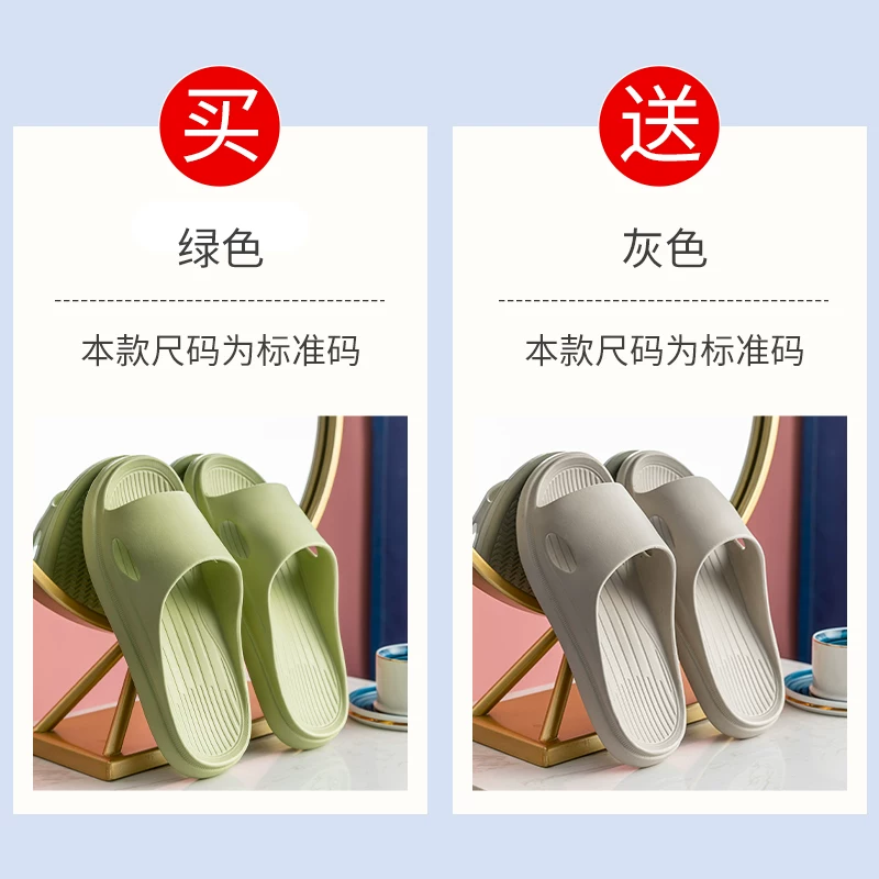 []