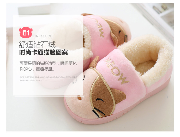 Pantoufles enfants en suède pour hiver - semelle plastique - Ref 1018252 Image 15