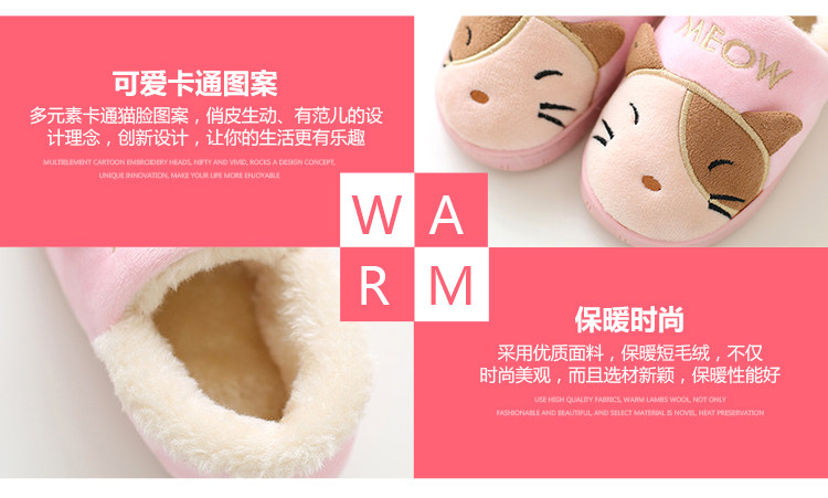 Pantoufles enfants en suède pour hiver - semelle plastique - Ref 1018252 Image 14