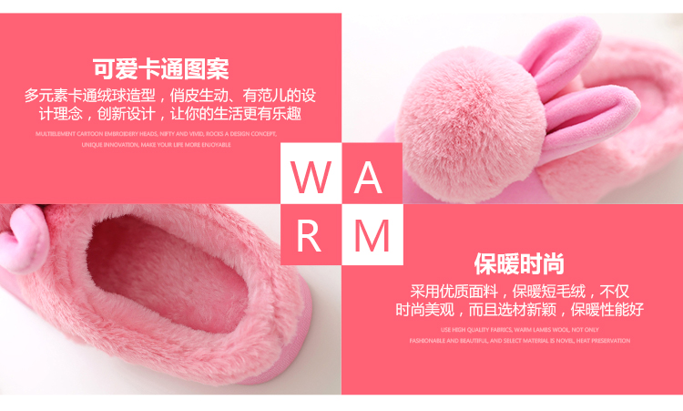 Chaussons enfants en suède pour hiver - semelle plastique - Ref 1013564 Image 12