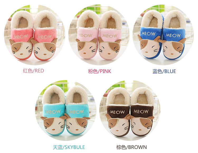 Pantoufles enfants en suède pour hiver - semelle plastique - Ref 1018252 Image 23