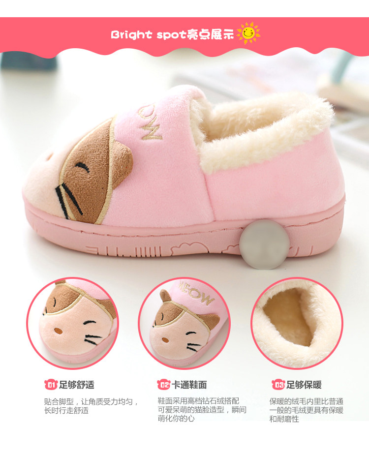 Pantoufles enfants en suède pour hiver - semelle plastique - Ref 1018252 Image 13