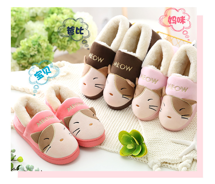 Pantoufles enfants en suède pour hiver - semelle plastique - Ref 1018252 Image 10