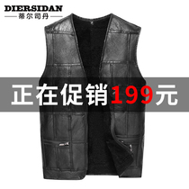 Fur one-piece vest mens winter warm thickened leather fur vest wool waistcoat casual horse clip dad outfit