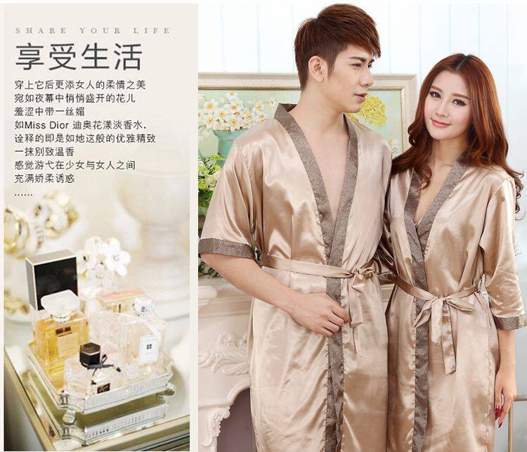 Peignoir - Ref 597434 Image 8