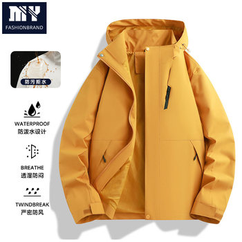2025 american outdoor hiking sports hooded jacket men's trendy brand functional workwear couple jacket