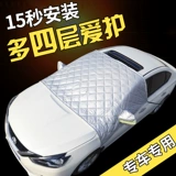 鐢癈 庢湰 庢湰 姹 姹 姹 姹 姹 姹 姹 Заимствование.椋庣 椋庣 幓 幓 鐠 鐠 鍐 鍐 鍐 荤 鍐 鍐 阒 鍗婄 阒 阒 阒 湝阆   鎸 鎸 鎸 鎸 鎸 鎸