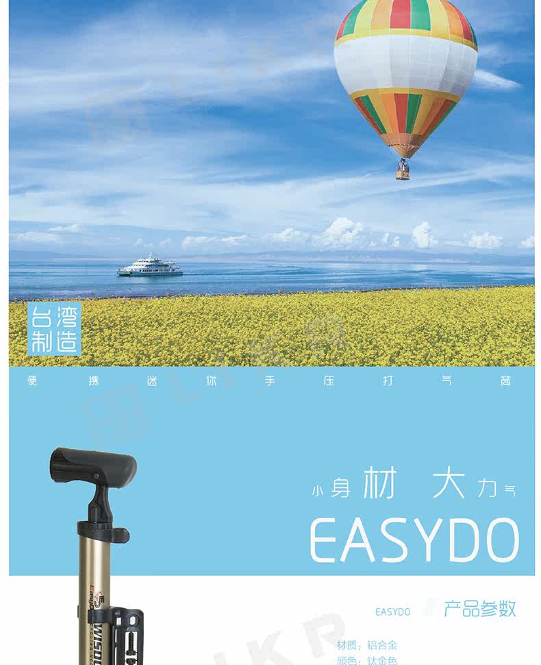 Pompe à vélo EASYDO - Ref 2390239 Image 9