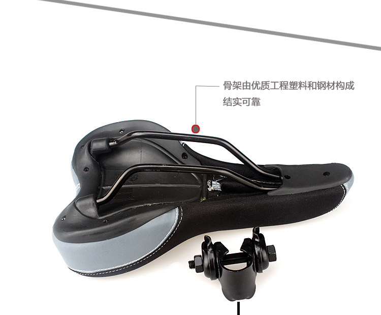 Selle de vélo Mountain Bike LAMBDA - Ref 2359534 Image 10