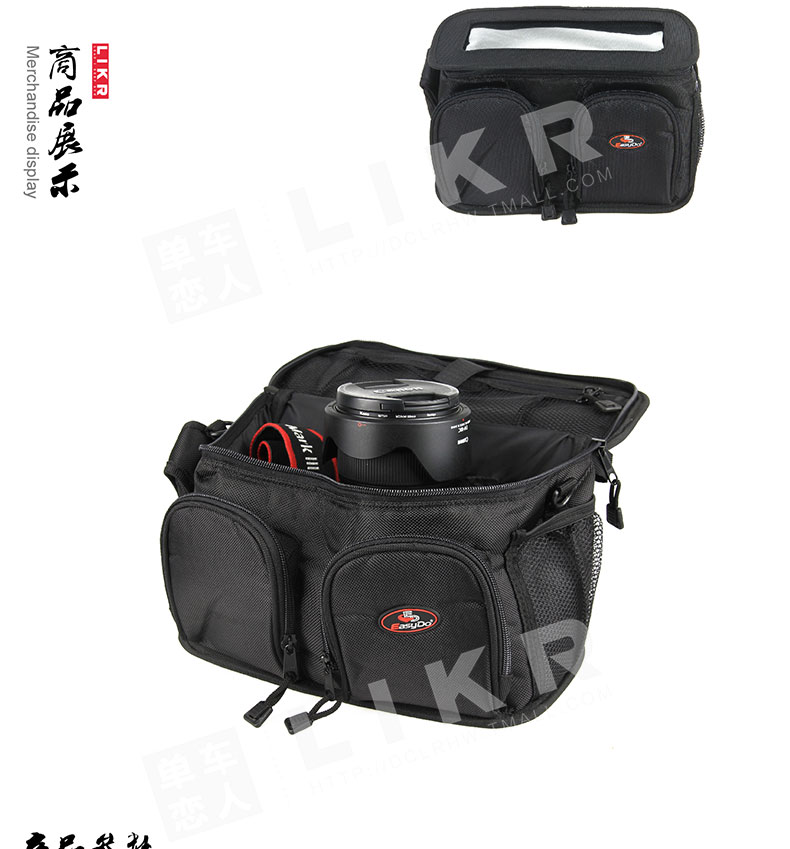 Sacoche pour vélo mixte EASYDO - Ref 2233739 Image 10