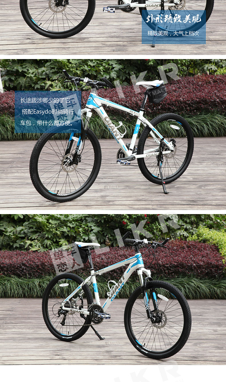 Sacoche pour vélo mixte EASYDO - Ref 2233723 Image 19