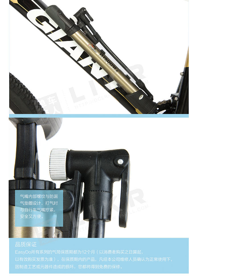 Pompe à vélo EASYDO - Ref 2390239 Image 16