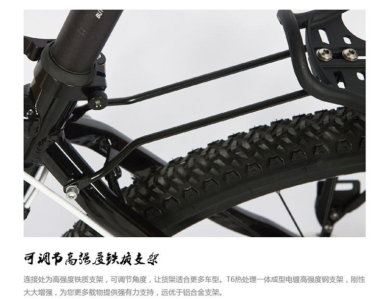 Porte-bagages pour vélo EASYDO - Ref 2411202 Image 13