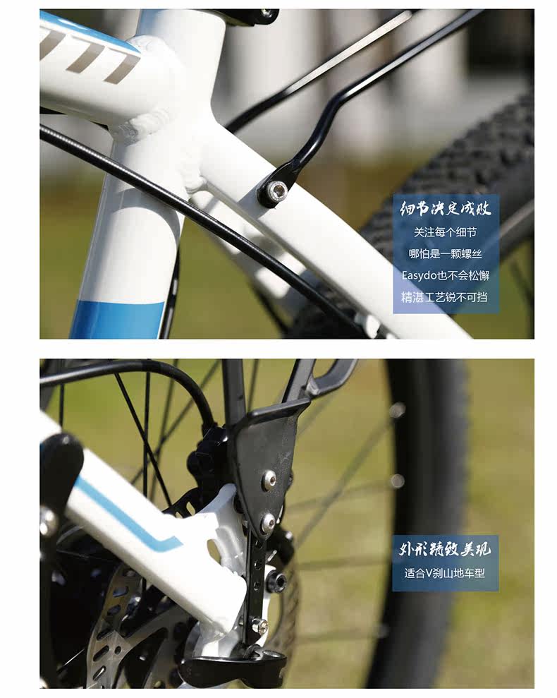 Porte-bagages pour vélo EASYDO - Ref 2411202 Image 16