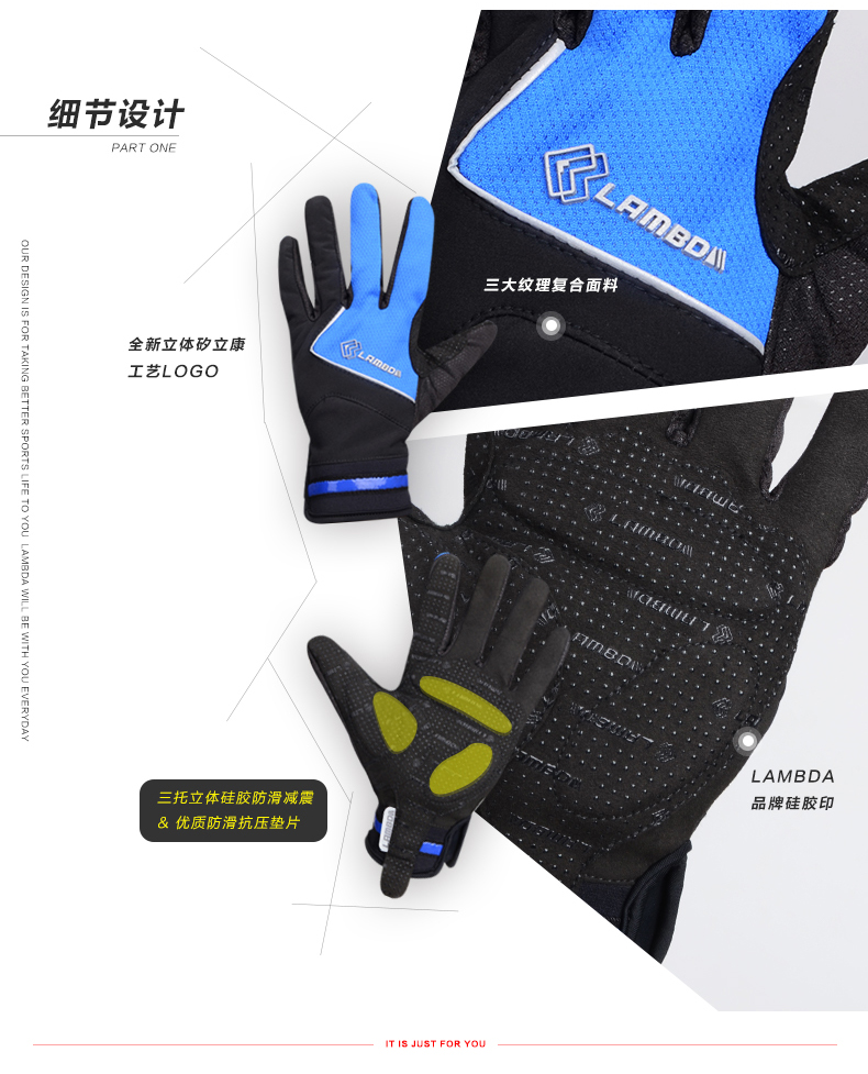 Gants de cyclisme homme LAMBDA - Ref 2245895 Image 11