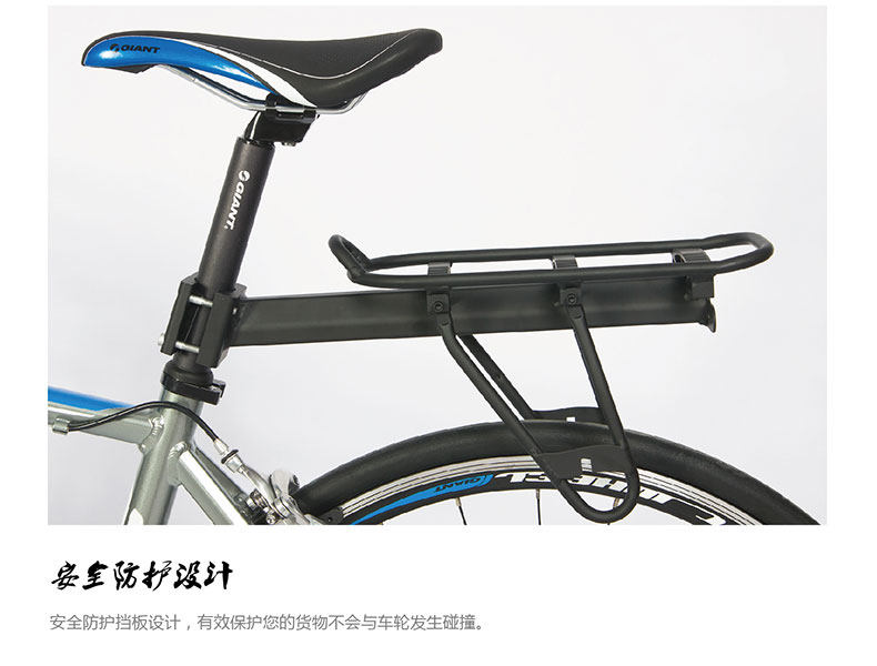 Porte-bagages pour vélo EASYDO - Ref 2411196 Image 13