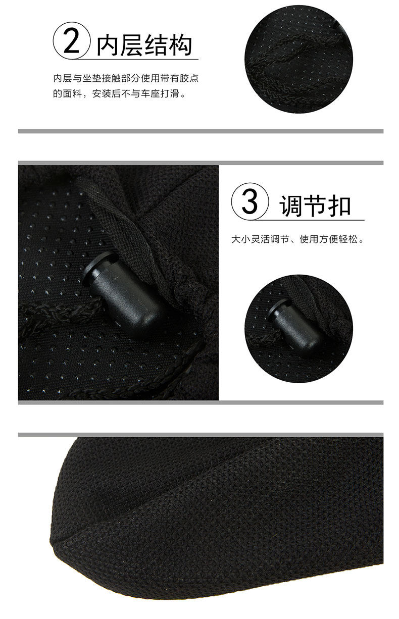 Selle de vélo Mountain Bike TUBRO - Ref 2359538 Image 10