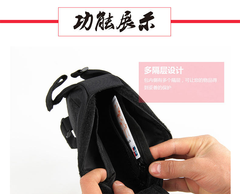 Sacoche pour vélo mixte EASYDO - Ref 2215493 Image 13