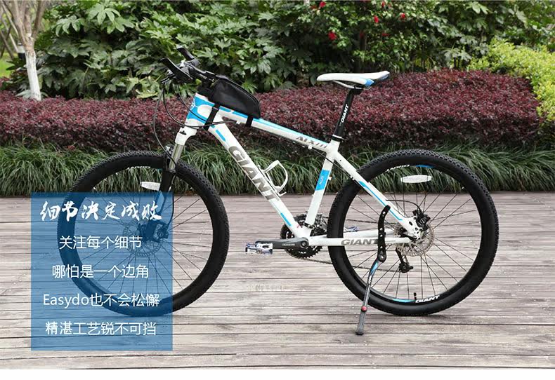 Sacoche pour vélo mixte EASYDO - Ref 2215493 Image 20