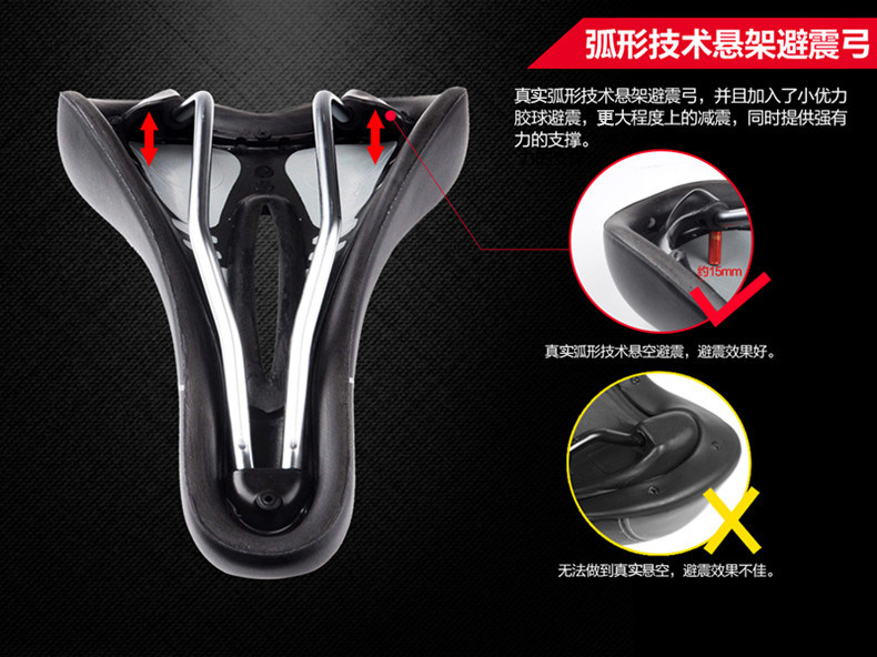 Selle de vélo Mountain Bike EASYDO - Ref 2359542 Image 11