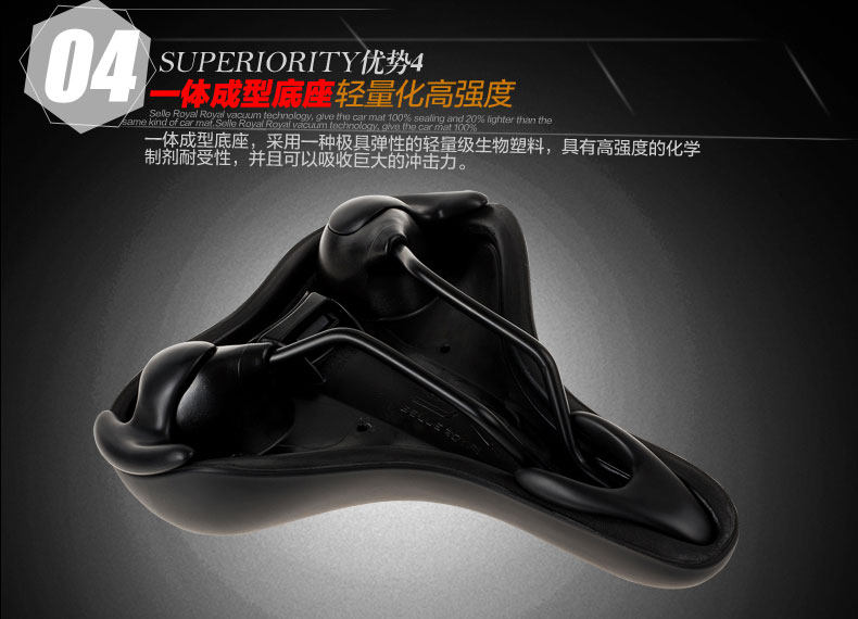 Selle de vélo Mountain Bike SELLE ROYAL - Ref 2359539 Image 22