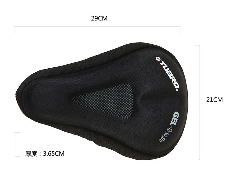 Selle de vélo Mountain Bike TUBRO - Ref 2359538 Image 7