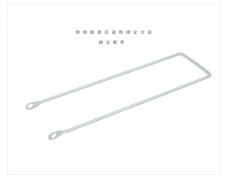 Panier pour vélo FIRSTCLASS en plastique - Ref 2257789 Image 15