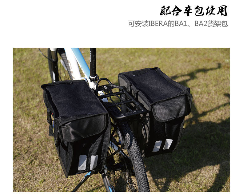 Porte-bagages pour vélo EASYDO - Ref 2411202 Image 22