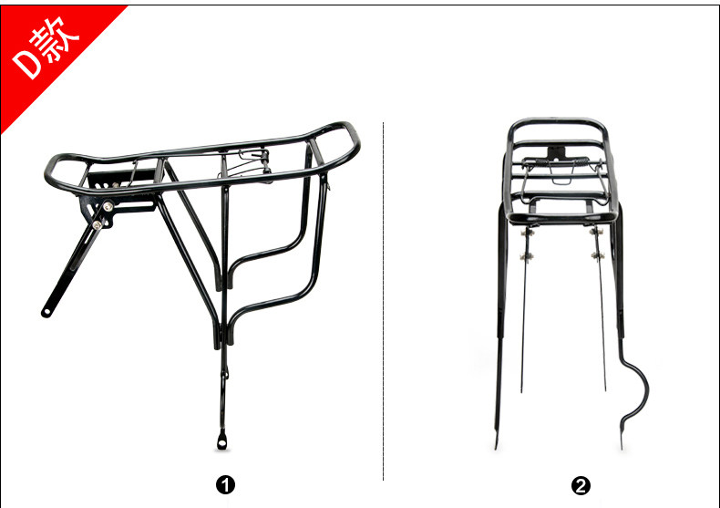 Porte-bagages pour vélo JAKROO - Ref 2411137 Image 13