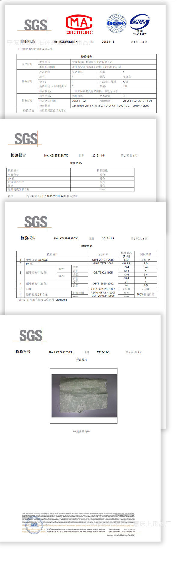 siège enfants pour vélo FIRSTCLASS - Ref 2439324 Image 24