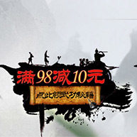 Selle de vélo Mountain Bike SELLE ROYAL - Ref 2359539 Image 7