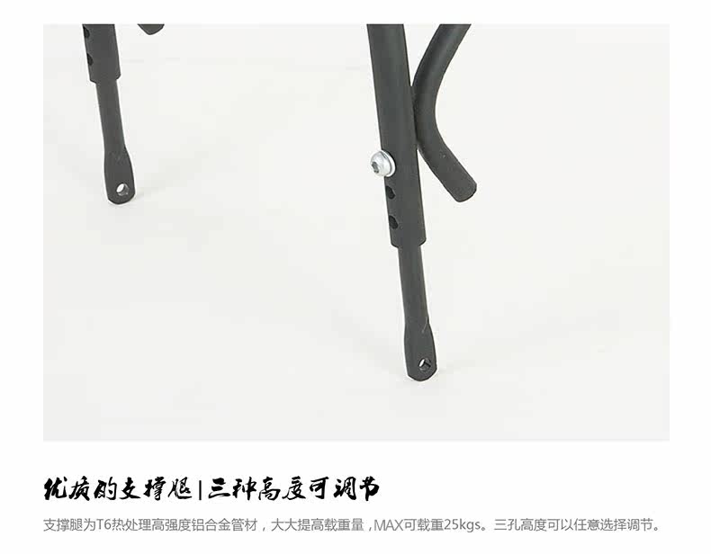 Porte-bagages pour vélo EASYDO - Ref 2411204 Image 17