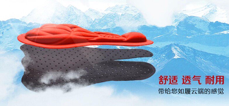 Selle de vélo FIRSTCLASS - Ref 2359536 Image 3