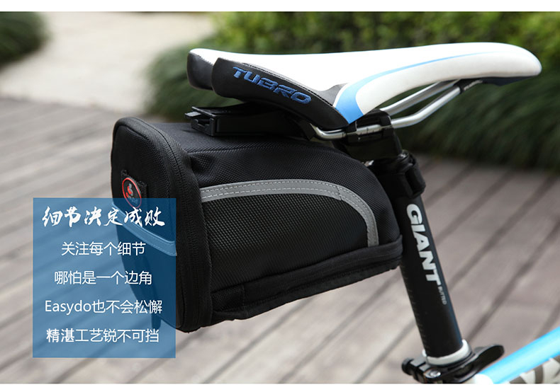 Sacoche pour vélo mixte EASYDO - Ref 2233749 Image 6