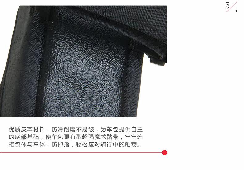 Sacoche pour vélo mixte EASYDO - Ref 2215493 Image 12